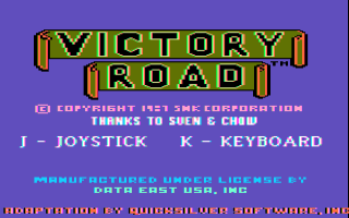 Victory Road Title Screen